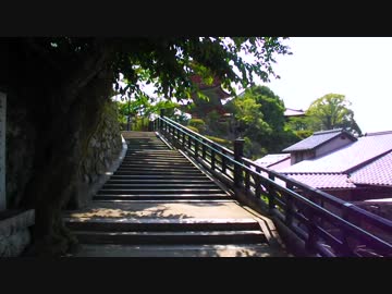 【宮島の道を行く】安芸の宮島　寺社参詣　島歩き 2018 　再編集版