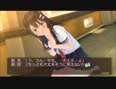 【フォトカノ生配信】新見遥佳LルートPart6