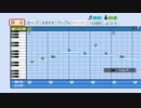 イースⅧ - A-TO-Z【パワプロ応援曲】