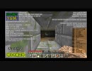 【Minecraft】廃坑に頼らず地上に出たい！その４５（ゆっくり実況）