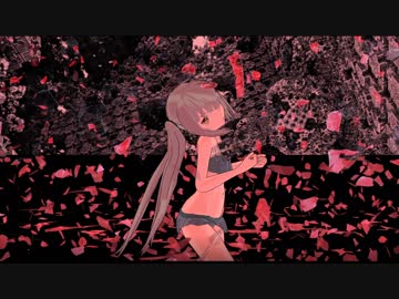 【MMD艦これ】　スーサイドパレヱド　【霞】