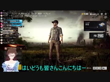 瀬戸サニーを遺したい