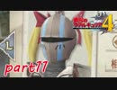 【戦場のヴァルキュリア４】極寒の地での熱き友情の物語part11