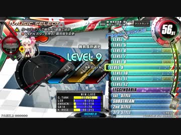 【beatmania IIDX】 親指と小指が使えない七段が頑張る 8【CB】