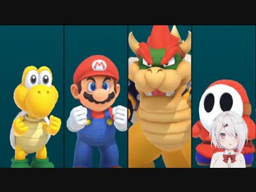 椎名唯華、マリオパーティにソロで挑んだ結果・・・【すごろく編】