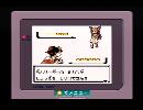 仲間を大切に『ポケモンクリスタル』をひっそりと実況プレイ　part29