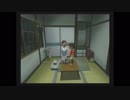 【実況】あいじんのなつやすみPart２４