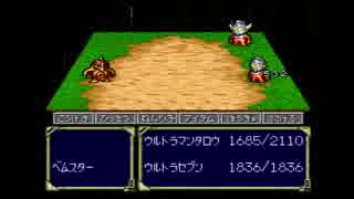 【実況】２０年前の記憶にさかのぼるヒーロー物語 part12 【ヒーロー戦記】
