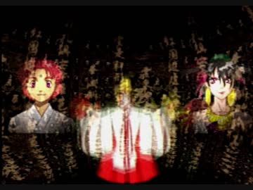 俺の屍を越えてゆけ　実況プレイ　part2　鳴神家盛衰史　壱