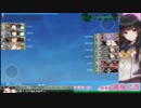 三つ編み艦隊2018初秋イベント雑ダイジェスト動画