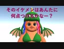 アビゲイル辰子です！はじめまして！