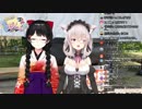 月ノ美兎オギャりボイスまとめ