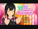 【スクスト2】フェイ・リー誕生日動画