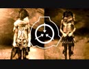 SCP-2750 - ナバホ・スキンウォーカー