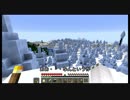 【Minecraft】ぼちぼちクラフトpart1「仮拠点作り＆探索でまさかの発見！」【ゆっくり実況】