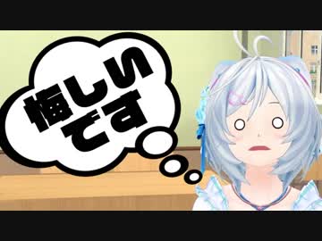 疾走シロさんぶる