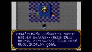 【実況】２０年前の記憶にさかのぼるヒーロー物語 part13【ヒーロー戦記】