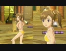 ジブリの真美を見てるだけ