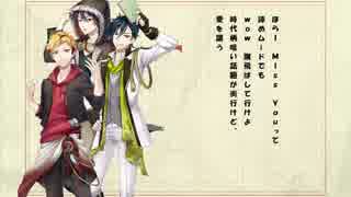 【人力文アル】つめあわせ