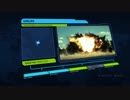 Lethality Enhanced Ordnance（致死性強化兵器）