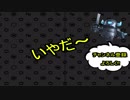 【クラロワ#6】フレンドバトル負けたら罰ゲームやってみた！