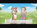【ゆゆゆい】花結いの章「どきどきピクニック」【エキスパート】