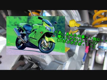 【バイク】西風に乗って日本一周 Part.04【福島県～宮城県】