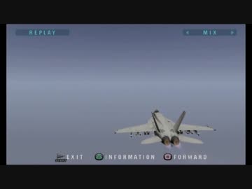エナジーエアフォース エイムストライク Mission 5-1-B リプレイ ダイジェスト