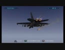 エナジーエアフォース エイムストライク Mission 5-1-B リプレイ 無編集版