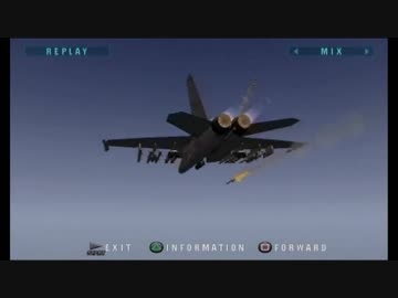 エナジーエアフォース エイムストライク Mission 5-1-B リプレイ 無編集版