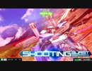 EXVSMBON　Ex-S+αでとりあえず銀プレ目指す　part FINAL