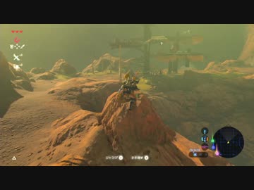 【実況】愛に生きるゼルダの伝説ブレスオブザワイルド マスターモード part46