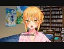 【エロゲ実況】ぬきたし_part8