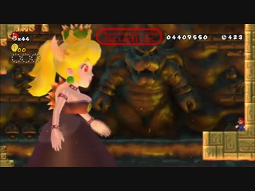 【改造】クッパ姫を最近の公式ゲームに実際にぶち込んでみた【クッパ姫】