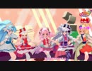 【MMDプリキュア】HUGっと！YELL FOR YOU
