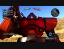 【ドム】ガンダムバトルオペレーション2で遊んでみる　その18