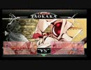 10月6日　BBCF2.0HWB：FT5　ファアル（TK）　vs　ゴンザレス（NA）　前半