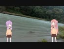 本流テンカラ編　その１