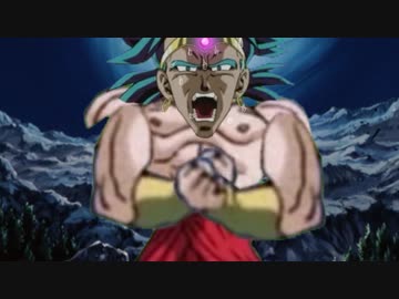 もしもブロリーが戦闘中ウ〇コしたくなったら