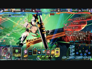 【Lov4】日々邁進して頑張る改・その14【ミスB】