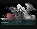 また×11 会社勤めに戻った(?)人が艦これイベをやってみた その４３
