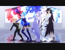 【MMDいせかる】ポーカーフェイス【アクア・アルベド・エミリア・ターニャ】