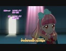 【ED差し替え】 アイカツフレンズ！ED2 × ELEMENTS