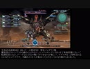 戸惑いを全く隠すことなくゼノブレイドクロスを実況　Part301