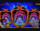 【三国志大戦ver.2.0.0D】6兵種尽忠報国vs公孫度【10州】