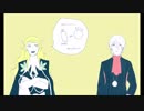 【手描き】故に【未完成】