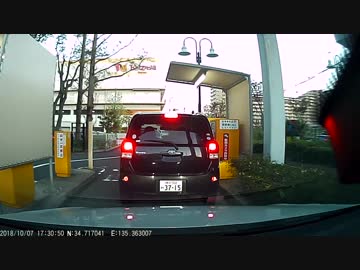 どちらが悪質運転でしょうか？