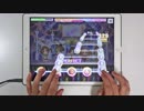 【デレステ】ゴキゲンParty Night -Dance!!!!!!!!!!!!!!! Remix- MASTER フルコンボ 【手元】