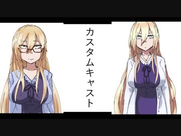 【第三回】NWTRラジオ【NWプロ】