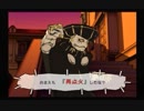 【第５部】ジョジョの奇妙な冒険 黄金の旋風 第２話